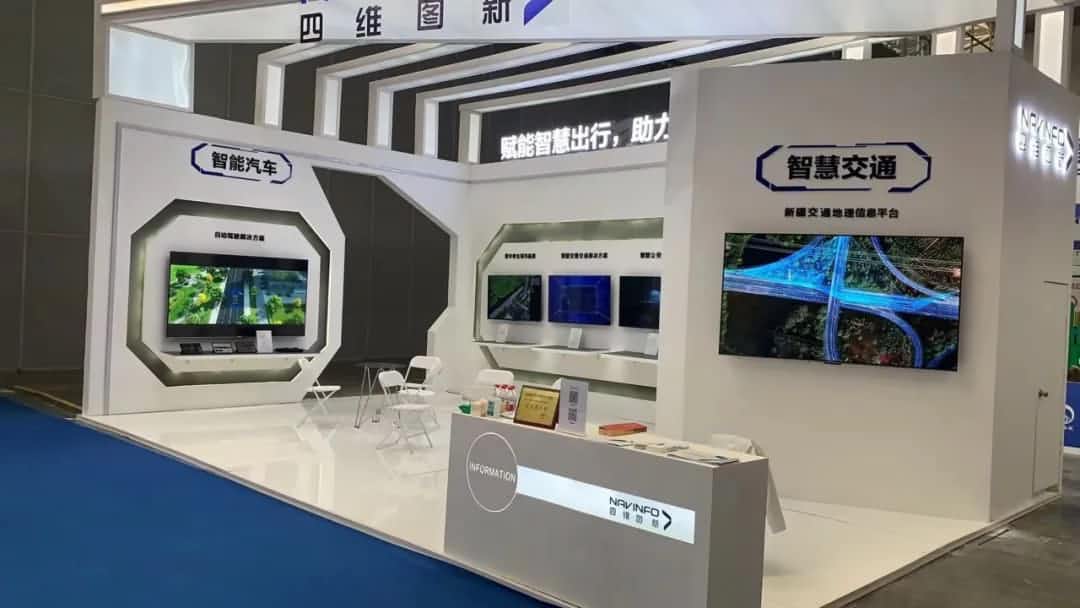 DCBOX小金库官网发布交通感知“一张图”，助力新疆智慧交通建设