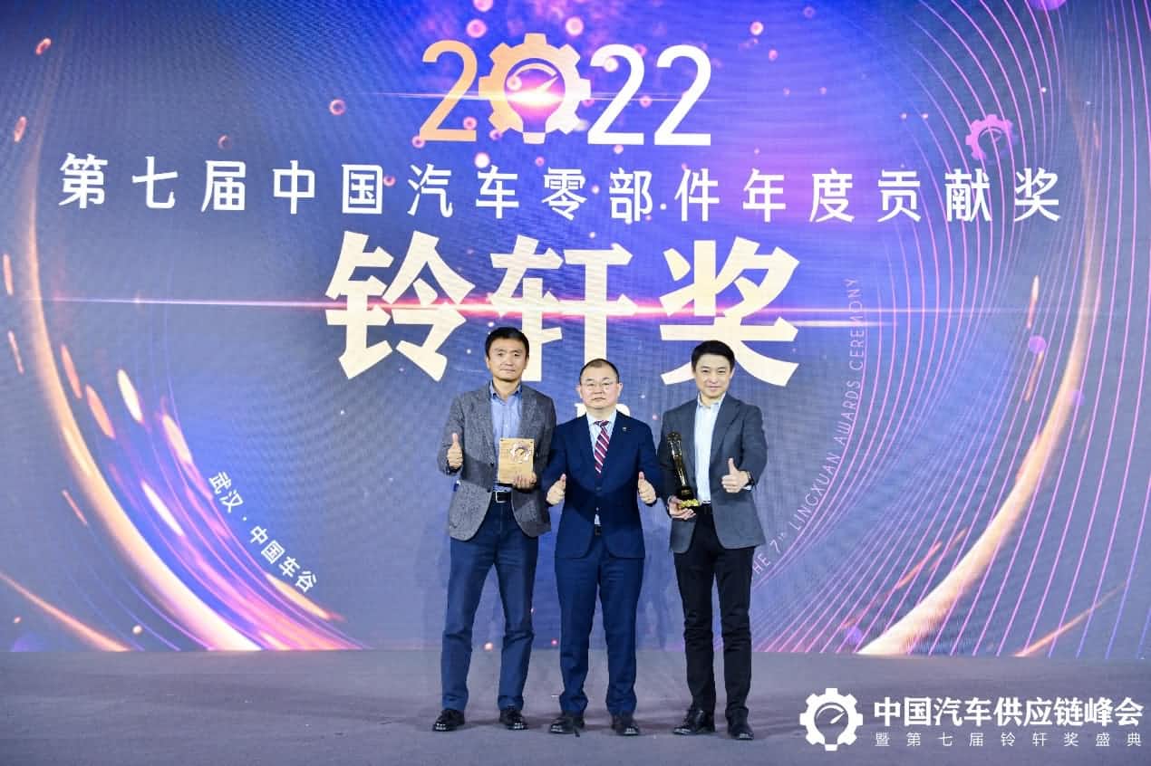 第七届铃轩奖揭晓｜DCBOX小金库官网旗下杰发科技AC8015智能座舱SoC芯片获量产集成电路类优秀奖