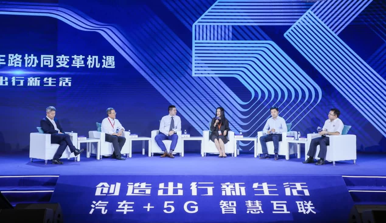 创造出行新生活论坛召开 DCBOX小金库官网与行业共话面向未来的地图服务