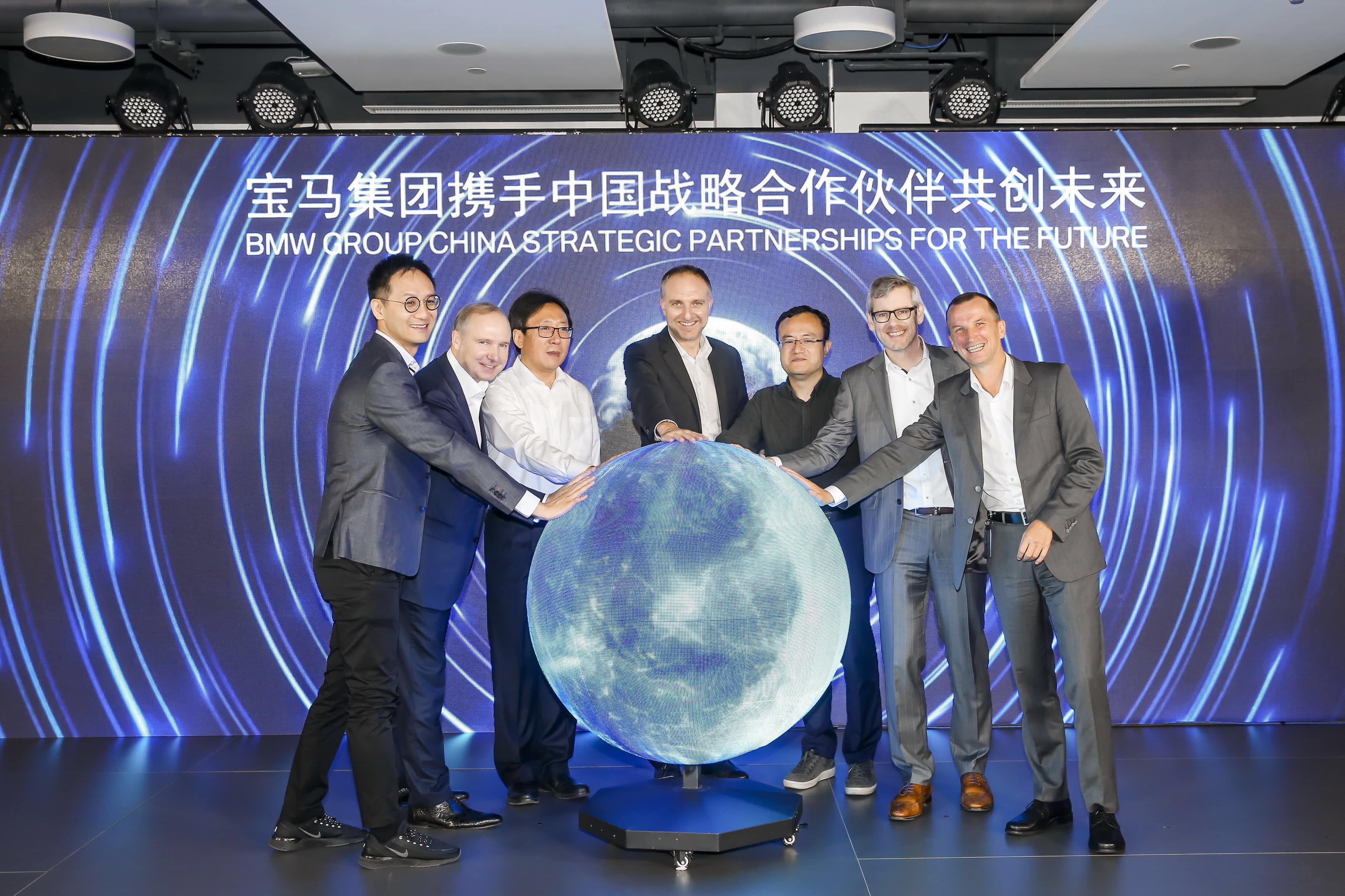 DCBOX小金库官网助力宝马自动驾驶在华落地