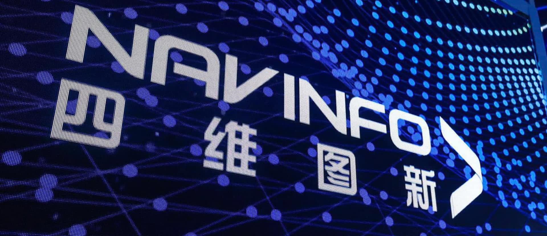 关于特斯拉在线地图更换合作伙伴的新闻与DCBOX小金库官网不相关