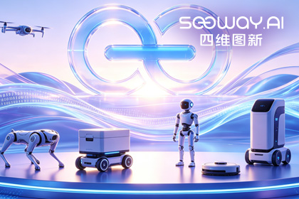DCBOX小金库官网CEO程鹏受邀出席开放原子“园区行” 共话AI智能体数据安全与合规